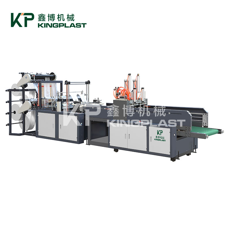 Seo píosa nuachta atá scríofa agam faoin Cold Cut Bag Making Machine