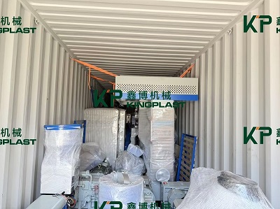 meaisíní luchtaithe