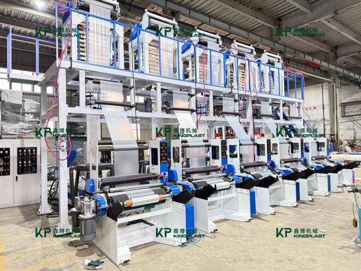 Tá Kingplast díreach tar éis an t-easbhrúiteoir ciseal Mona ardluais Fráma Comhtháite a sheoladh!