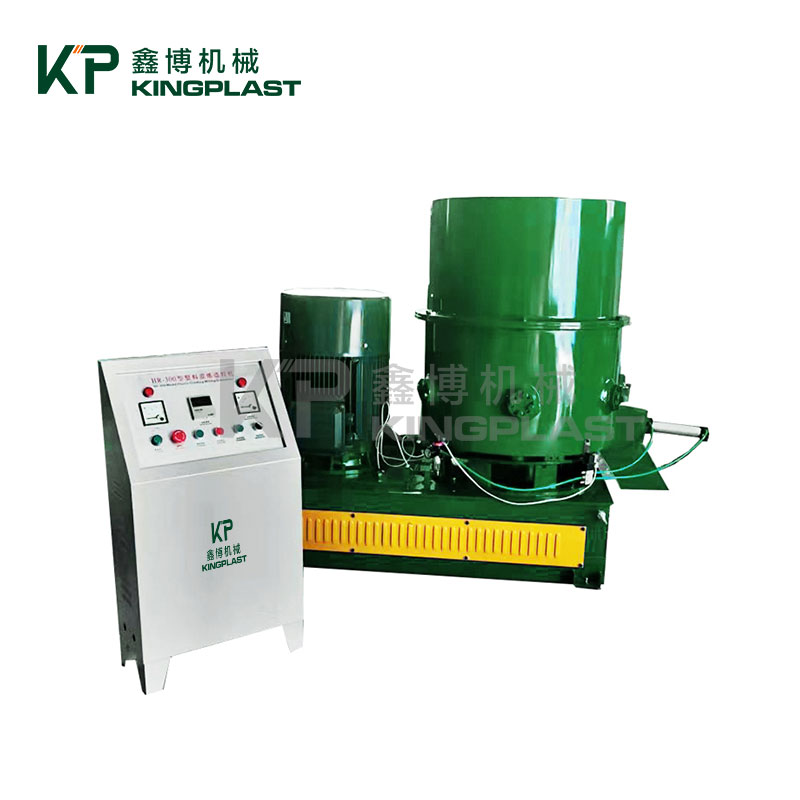 mixing granulator